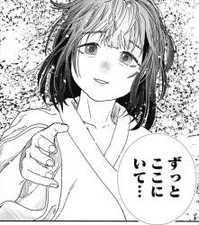 258926 B