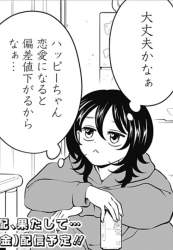 91344 B