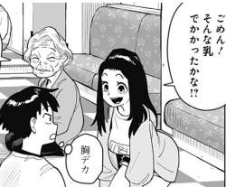 126475 B