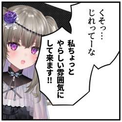 79802 B