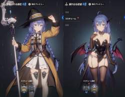 352734 B
