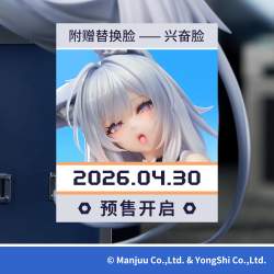 728077 B
