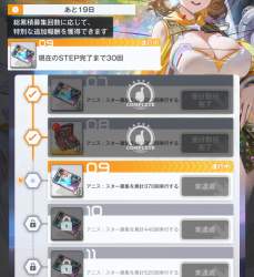 732736 B