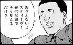 9800 B