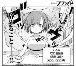 133721 B