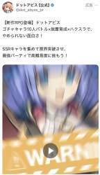 348940 B