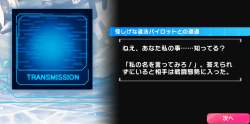 620596 B