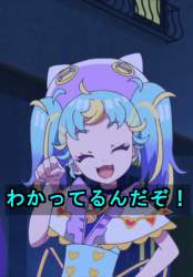 181175 B