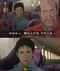 44669 B