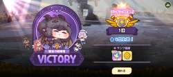 2236829 B