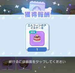 70751 B