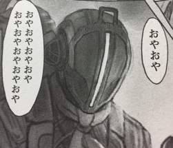 727345 B