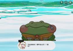 2356063 B