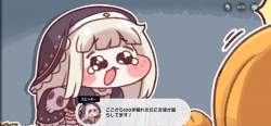 81233 B