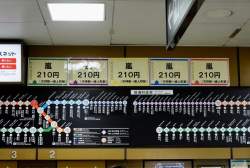 232331 B