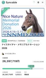 277781 B