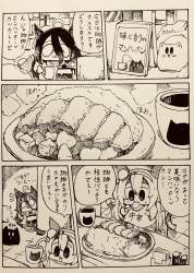 634325 B