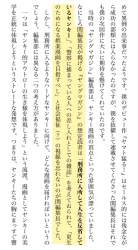 160135 B