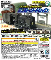 362671 B