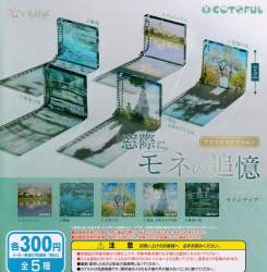 636954 B