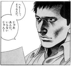 32973 B