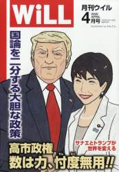 364911 B