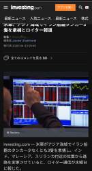 973757 B