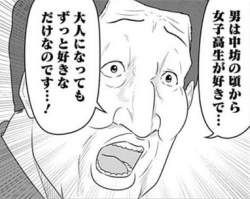 138462 B
