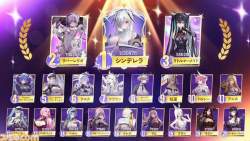 87794 B