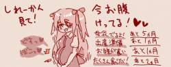 58669 B