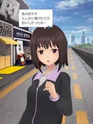 589892 B