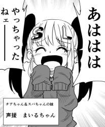 56586 B