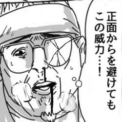 49979 B