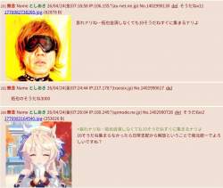 286978 B