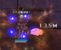 20983 B