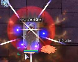 30433 B