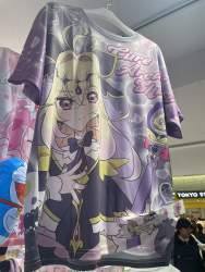529399 B