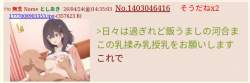 222396 B