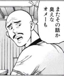 24426 B