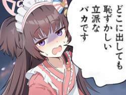 35372 B