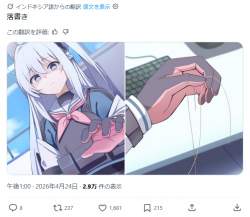334729 B