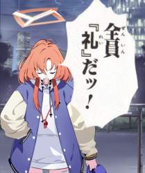 847828 B