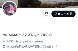 279688 B