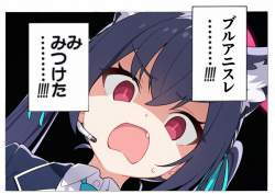 851656 B