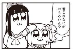 35797 B