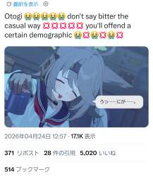 1031554 B