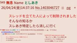 315396 B