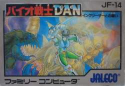 131995 B