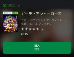 68278 B