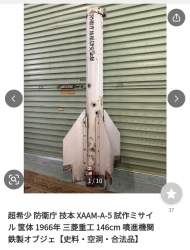 139192 B